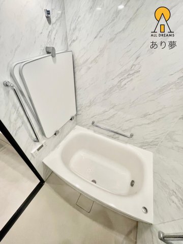 バス・シャワールーム　別部屋参考写真