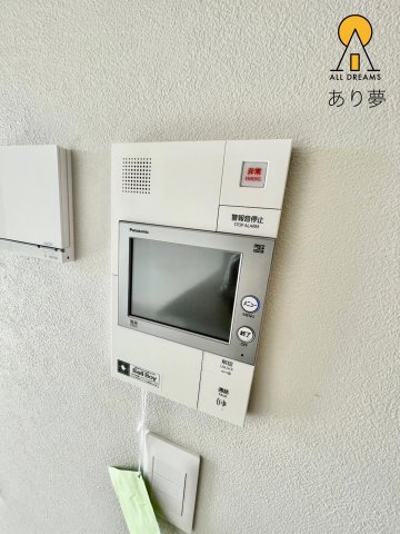 セキュリティ　別部屋参考写真