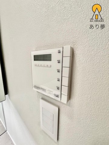 その他設備　別部屋参考写真