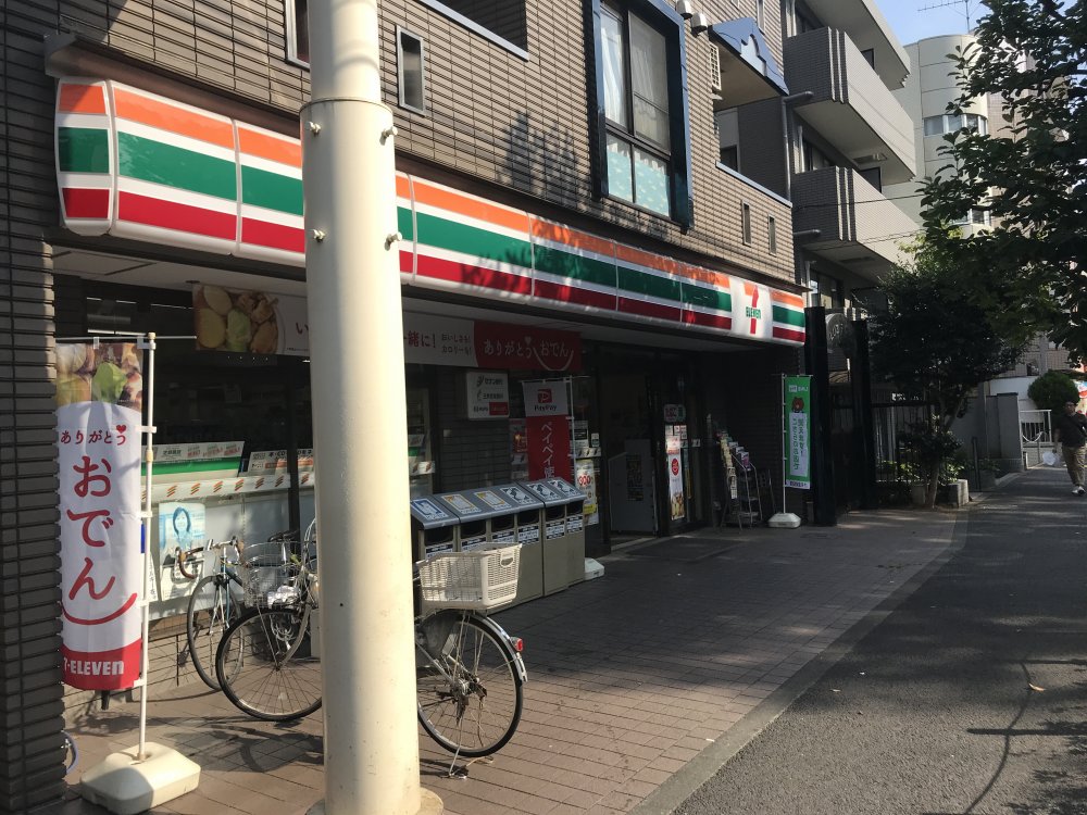 コンビニ　セブンイレブン 世田谷区役所前店（コンビニ）まで401m