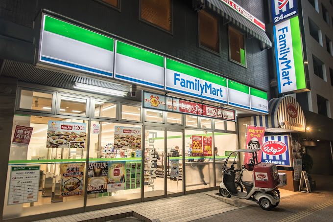 コンビニ　ファミリーマート 月島二丁目店（コンビニ）まで209m