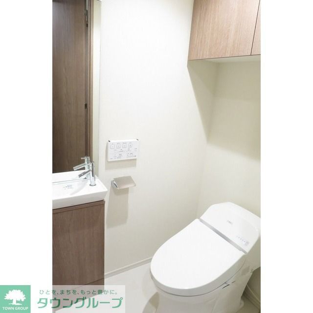 トイレ　温水洗浄便座