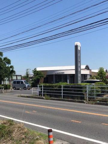 病院　よしみね内科胃腸科（病院）まで849m