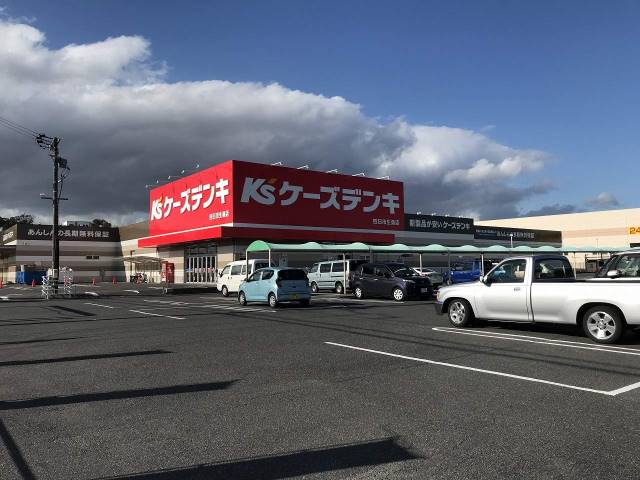 その他　ケーズデンキ四日市生桑店（その他）まで1625m