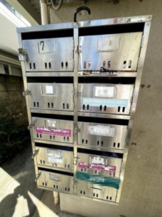 その他共有部分