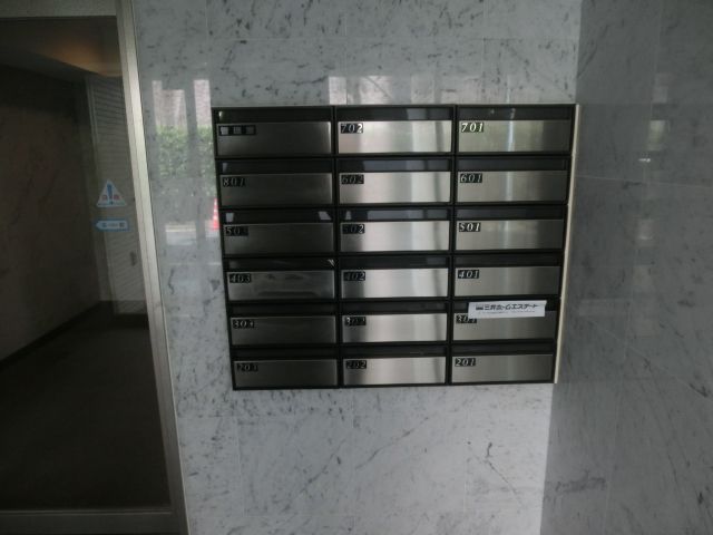 その他設備　☆その他設備☆