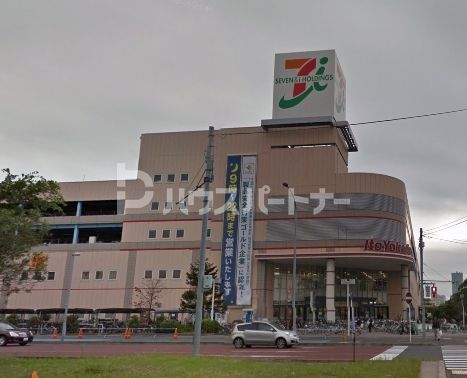 スーパー　イトーヨーカドー幕張店（スーパー）まで510m