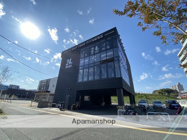 その他　エニタイムフィットネス九大学研都市店（その他）まで649m