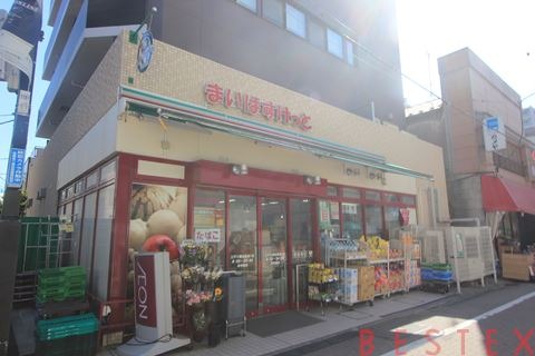 スーパー　まいばすけっと江戸川橋駅南店（スーパー）まで211m