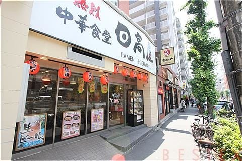 飲食店　中華食堂日高屋江戸川橋店（飲食店）まで111m