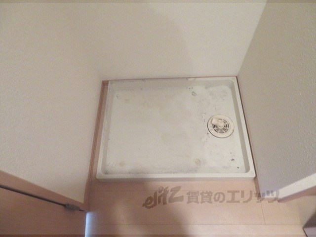 その他部屋・スペース　洗濯機置場