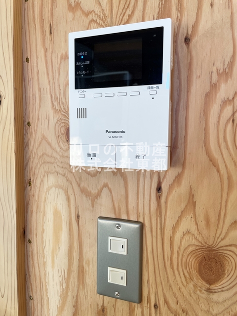 セキュリティ　訪問者が一目で分かるＴＶモニタ付インターホンです！