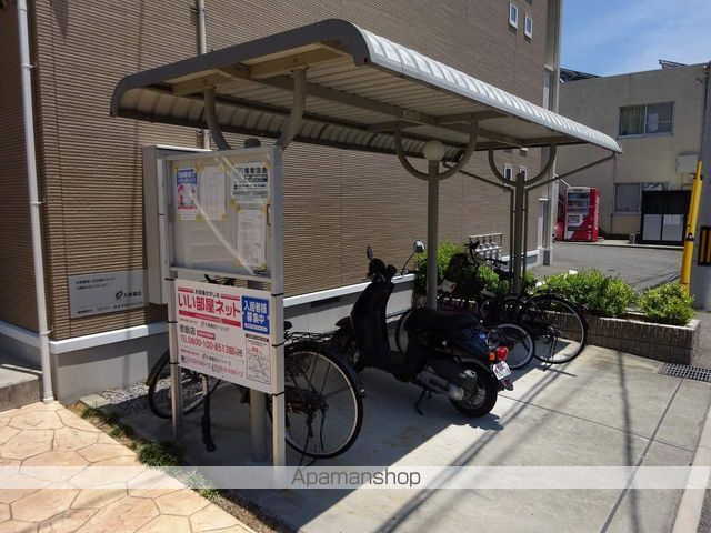 その他共有部分　その他共有部分