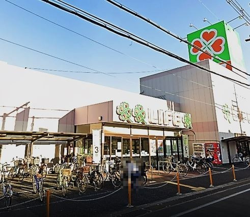 スーパー　ライフ 福泉店（スーパー）まで698m