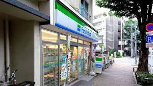コンビニ　ファミリーマート 阿佐谷北四丁目店（コンビニ）まで555m