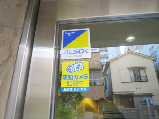 セキュリティ　安心！ALSOK！！