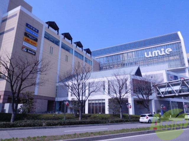 スーパー　ダイエー鈴蘭台店（スーパー）まで694m