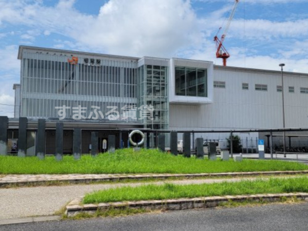 その他　相見（その他）まで1021m