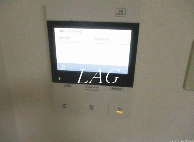 セキュリティ　モニター付インターホンです。