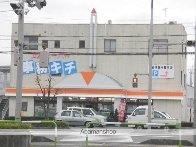 その他　事務キチ（その他）まで1030m