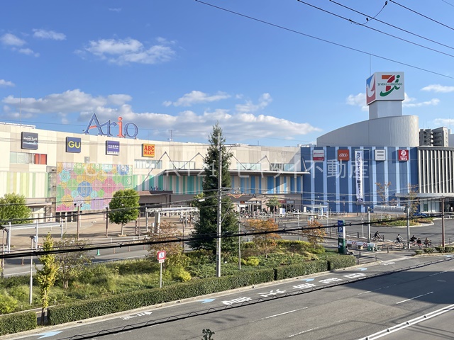 ショッピングセンター　アリオ（ショッピングセンター）まで640m