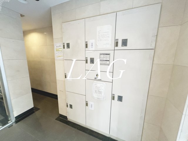 その他共有部分　宅配ボックスです。