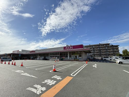 スーパー　マックスバリュ豊橋橋良店（スーパー）まで816m