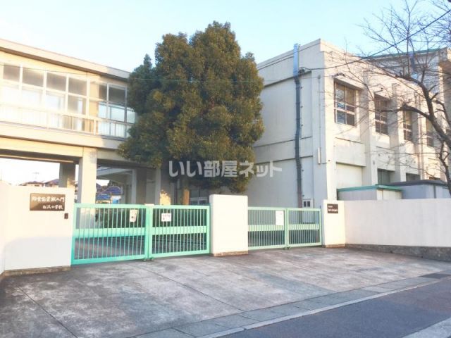 小学校　名古屋市立白沢小学校（小学校）まで1428m