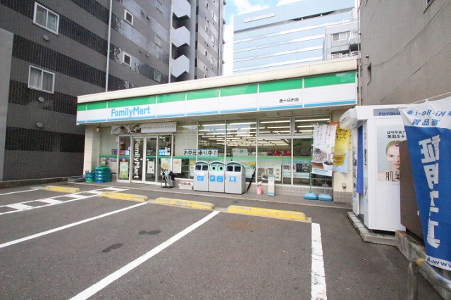 コンビニ　ファミリーマート西十日市店（コンビニ）まで133m