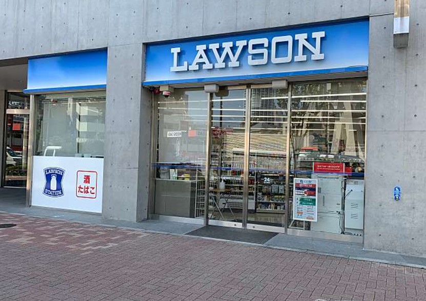 コンビニ　ローソン H中野本町一丁目東店（コンビニ）まで176m