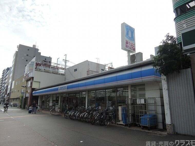 コンビニ　ローソン三条堀川店（コンビニ）まで213m