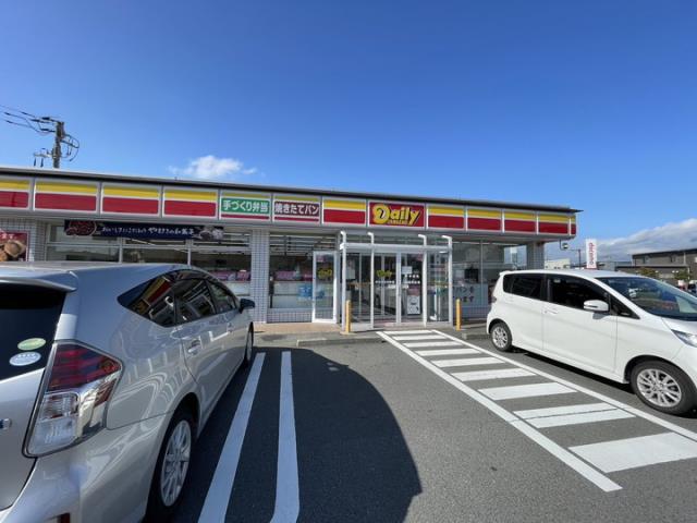 コンビニ　デイリーヤマザキ御殿場東田中店（コンビニ）まで632m