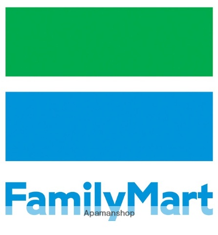 コンビニ　ファミリーマート（コンビニ）まで200m