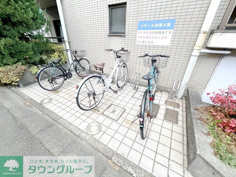 その他共有部分　共有部分