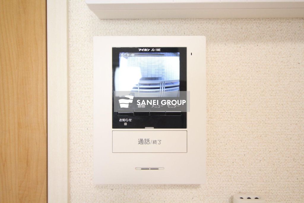 セキュリティ　同仕様