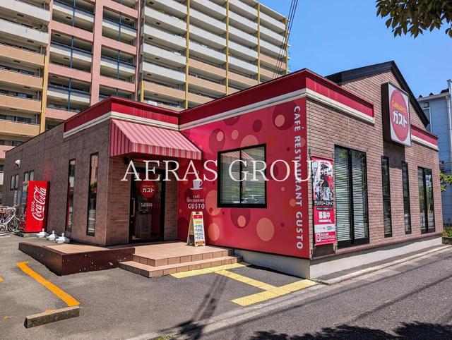 飲食店　ガスト 玉川上水店（飲食店）まで983m