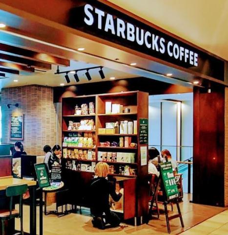 飲食店　スターバックス阪急大井町店（飲食店）まで291m