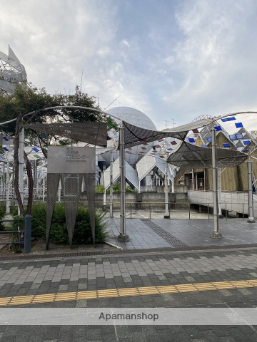 その他　藤沢市湘南台文化センター（その他）まで935m