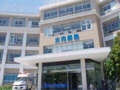 病院　医療法人社団大和会大内病院（病院）まで1084m