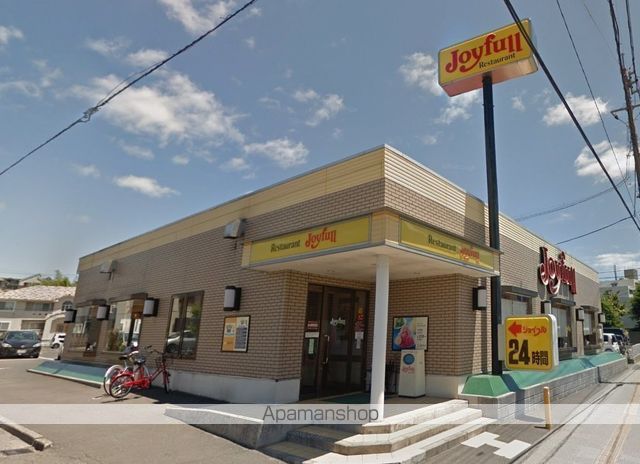 飲食店　ジョイフル仙台東照宮店（飲食店）まで650m