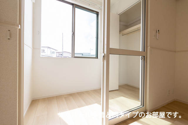 その他部屋・スペース