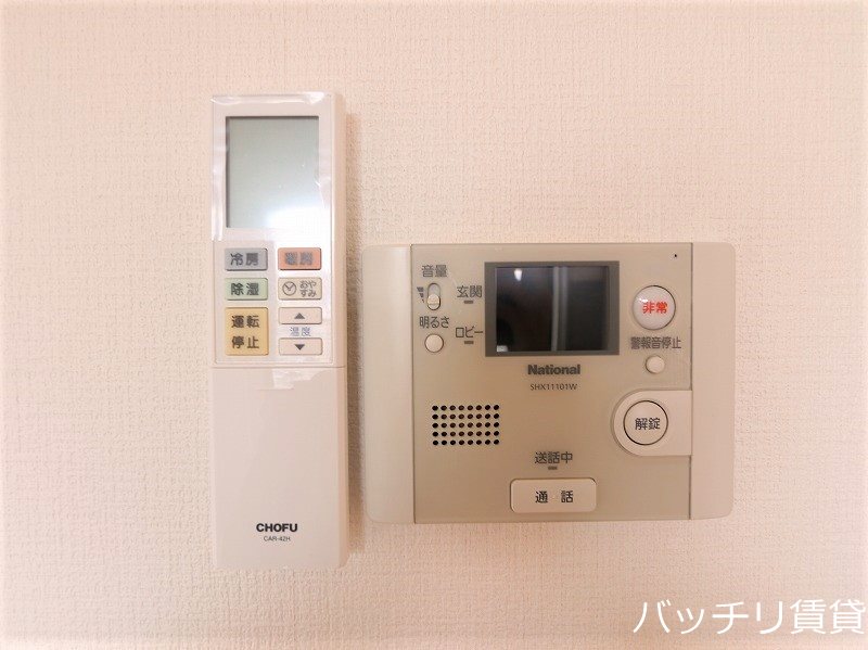 セキュリティ　同型タイプのため現状優先