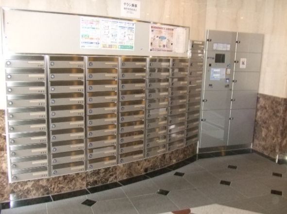 その他共有部分　共有部分