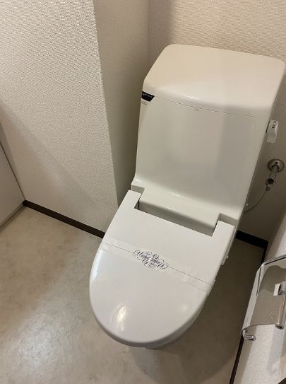 トイレ　トイレ