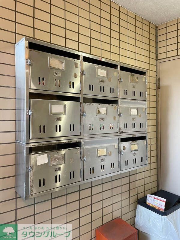 その他共有部分