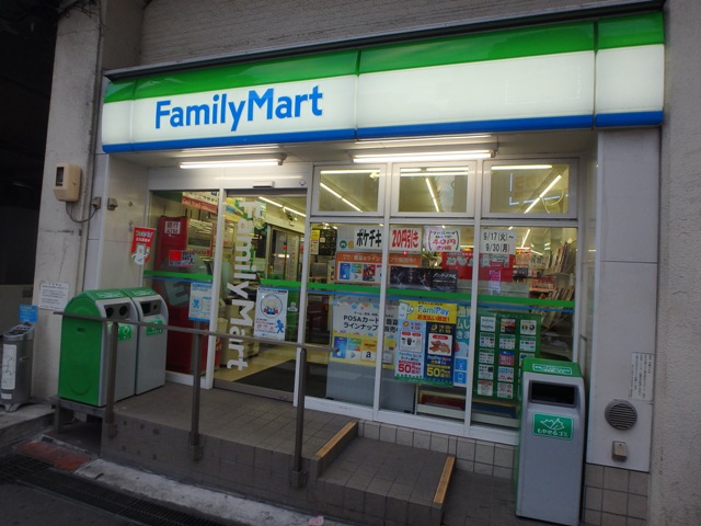 コンビニ　ファミリーマート 福島駅前店（コンビニ）まで118m