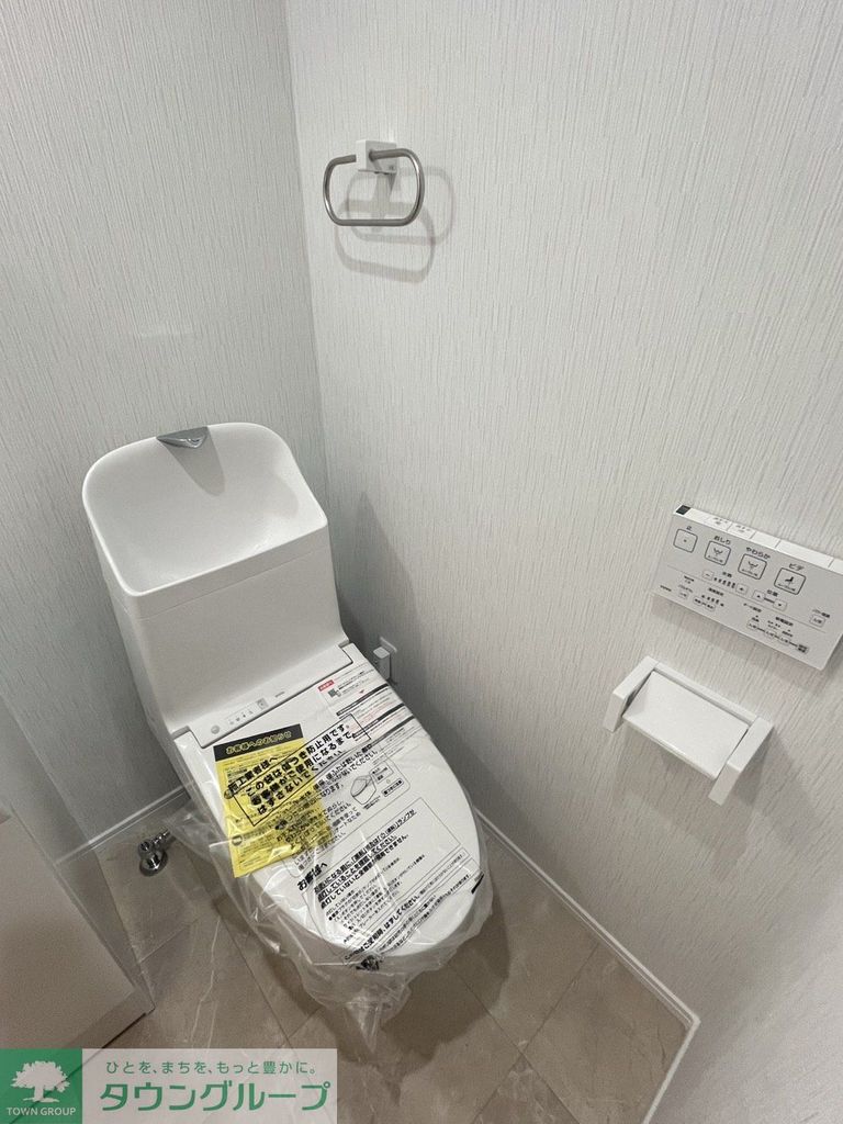 トイレ　同物件、別部屋写真となります。