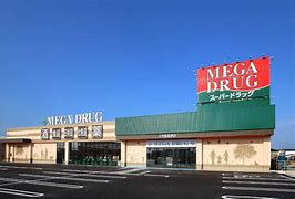 スーパー　メガ 新国道店（スーパー）まで478m