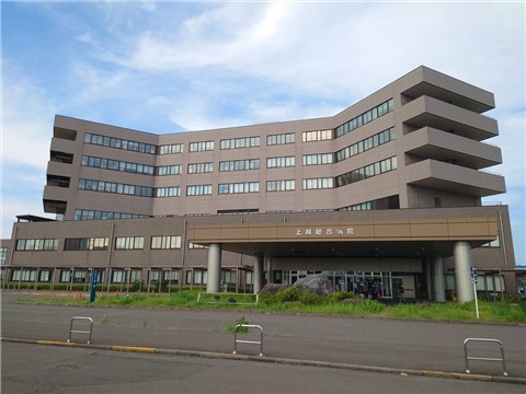 病院　上越総合病院（病院）まで1100m