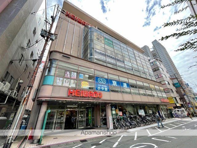 スーパー　（株）平和堂／くさつ平和堂（スーパー）まで164m